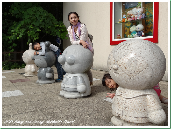 20130725_07 麓鄉麵包超人館與果醬工房 051s