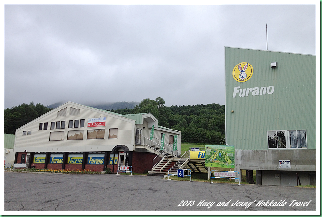 20130725_08 富良野王子飯店與森林精靈台 502s