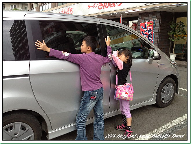 20130726_03 返回札幌ORIX還車 515s