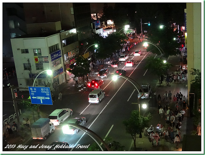 20130726_05 豐平川花火(道新UHB花火) 122s