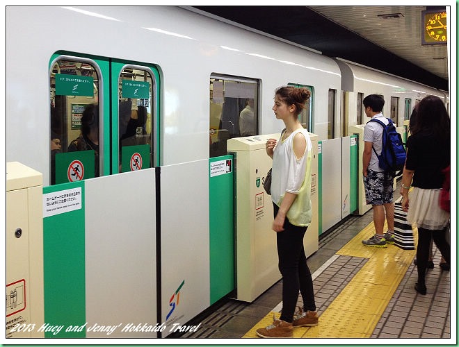 20130727_02 搭地鐵到東橫INN寄放行李 513s