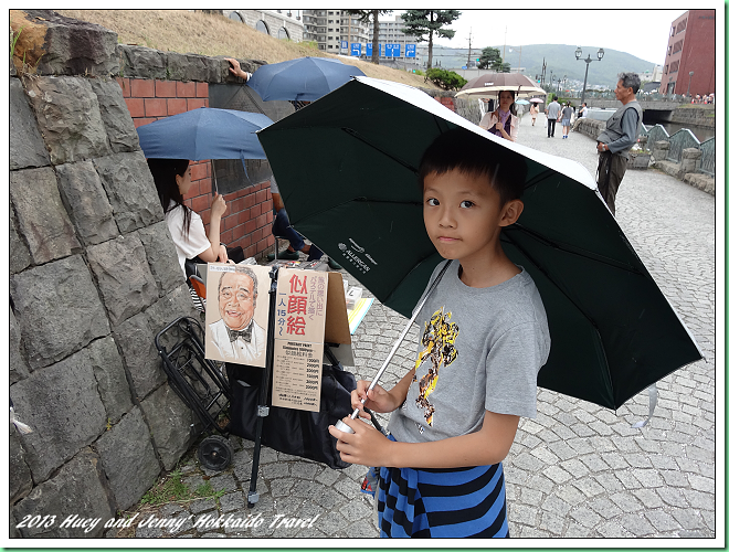 20130728_11 小樽運河 013s