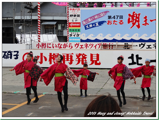 13 07 28 小樽一日遊 下 武大郎的家 痞客邦 13 07 28 小樽一日遊 下 武大郎的家 痞客邦