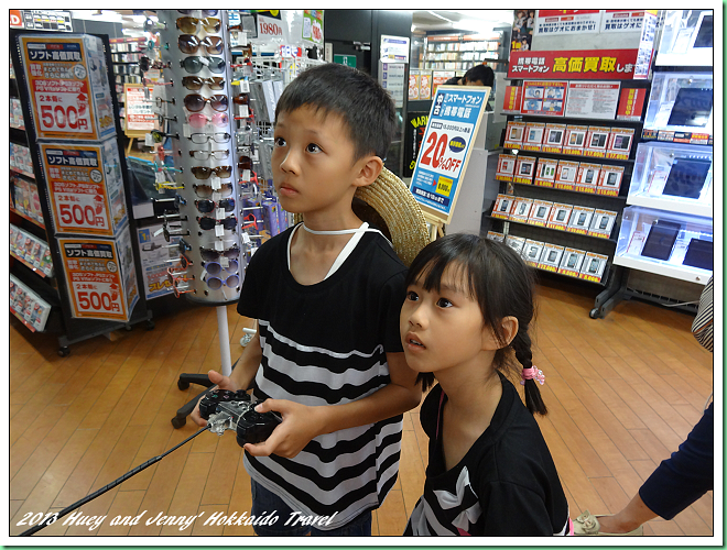 20130729_05 狸小路商店街~適合旅行團 013s