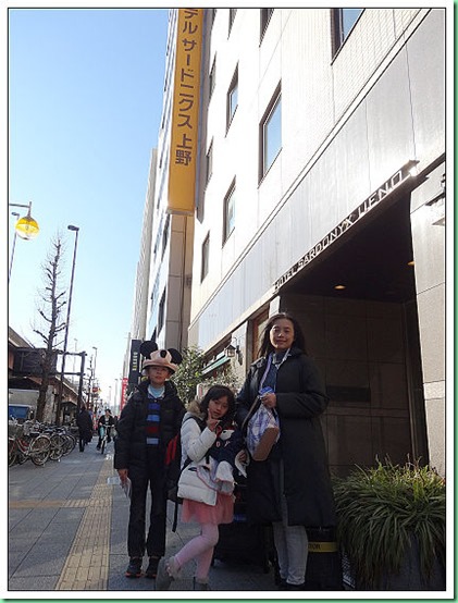 20140123_01 上野Sardonyx Hotel 之晨 014b