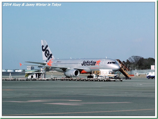 20140123_06 接駁車登機 004b