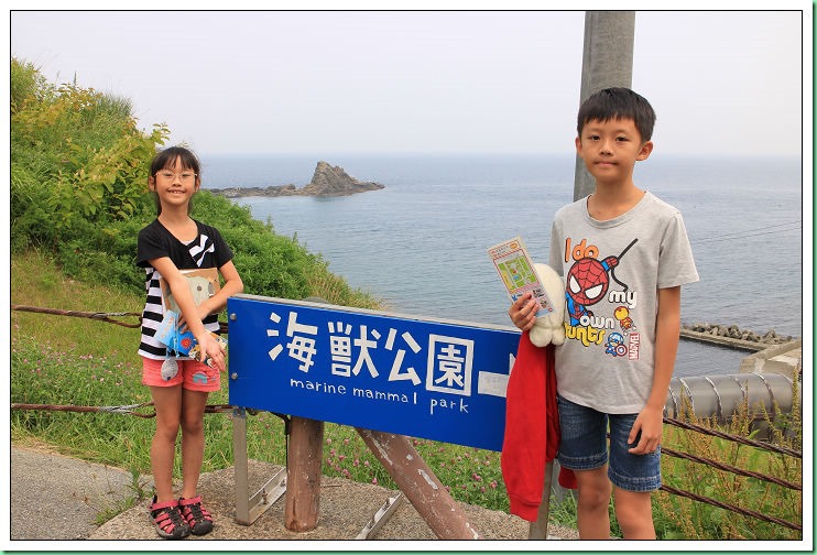 20140725_002 小樽水族館 017s