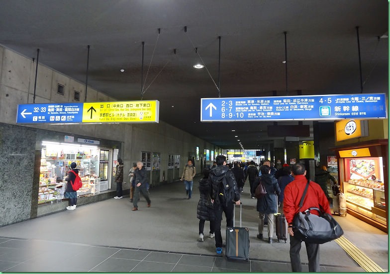 20150207_06 關西機場前往京都車站 221s