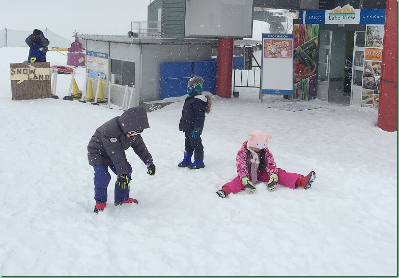 20150209_06 滑雪初體驗 030s