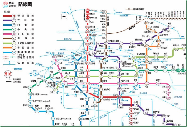 大阪地鐵圖 01