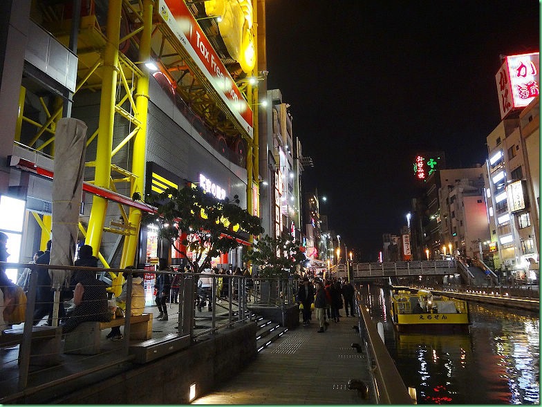 20150211_09 心齋橋道頓崛迷路 213s