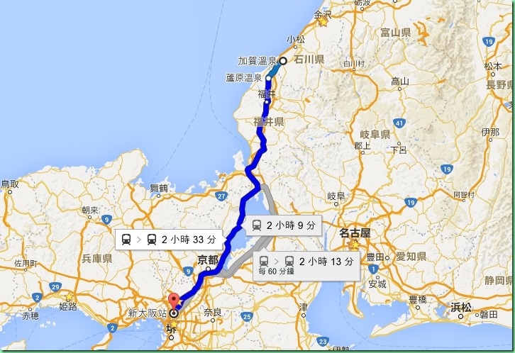 加贺国人口_人口普查