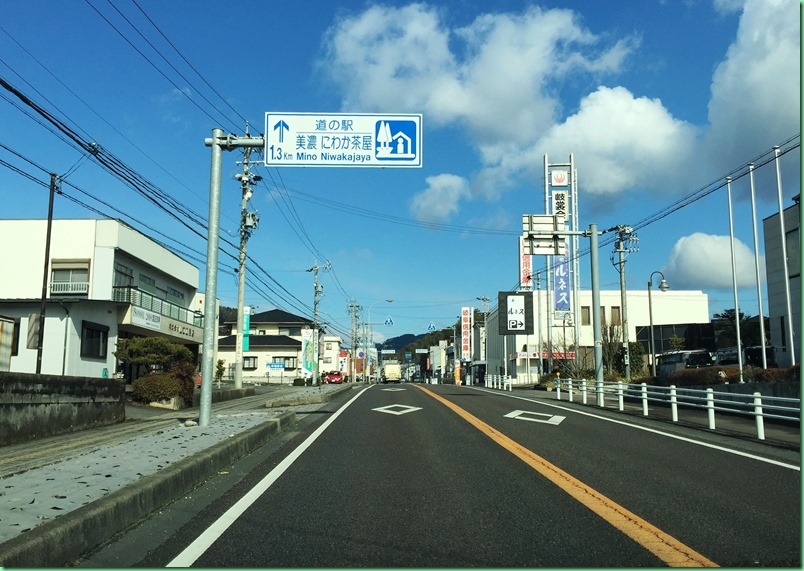 20170206_03 開車上路往名古屋北 008s