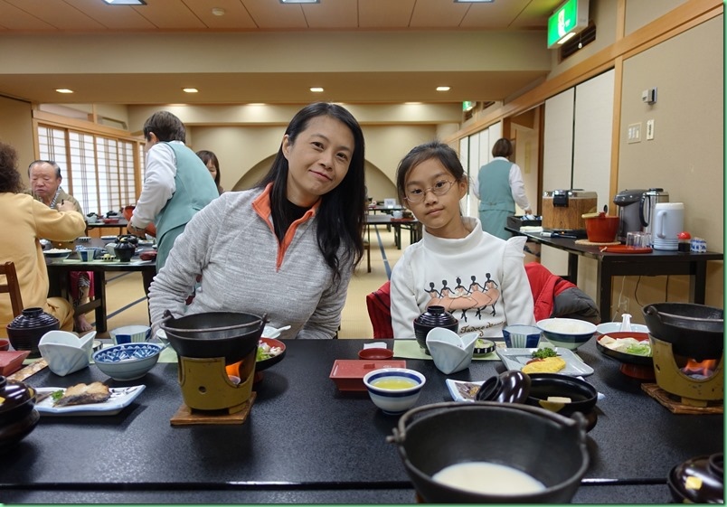 20170207_01 下呂溫泉_奧田屋八峰苑 005s