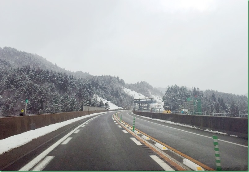 20170209_05 安全回名古屋還車 504s