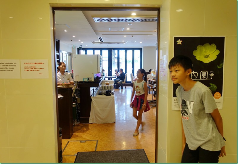 20170813_03 前往高知welcome Hotel 020s