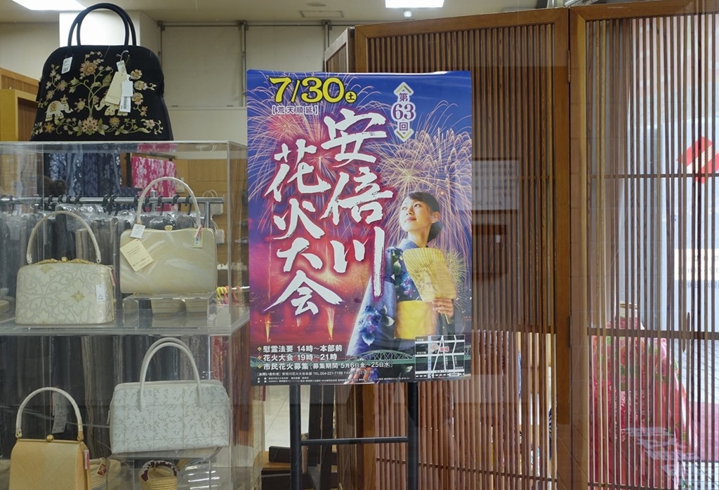 武大郎的家 痞客邦 武大郎的家 痞客邦
