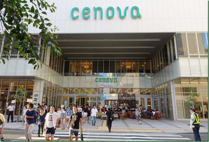16 07 30 六 第14天之三16年第63回靜岡市安倍川花火大會 武大郎的家 痞客邦