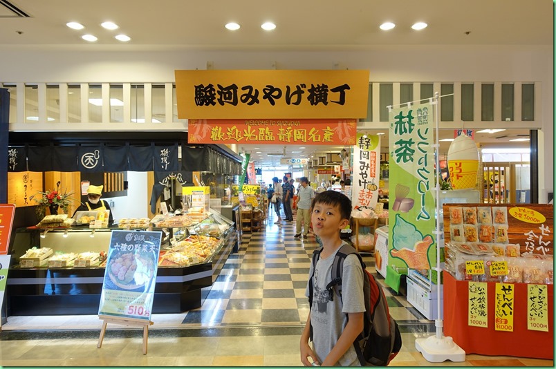 20160731_04 夢幻廣場_小丸子博物館 007s 20160731_04 夢幻廣場_小丸子博物館 007s