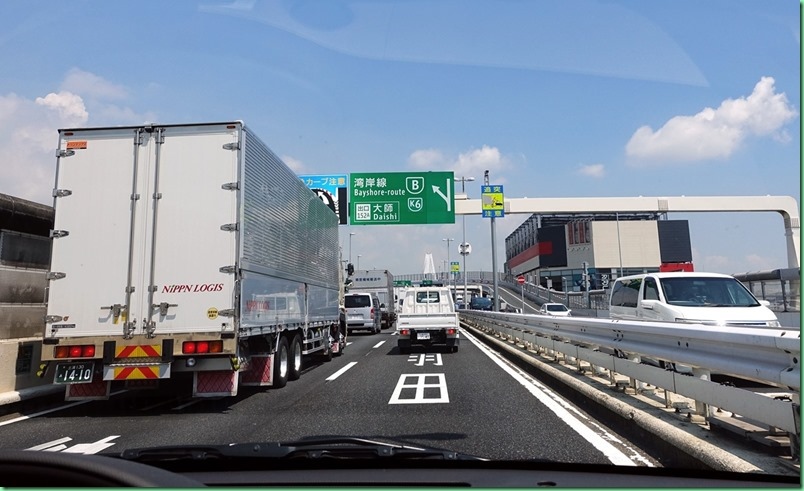 20160804_02 橫濱到成田機場還車 007s