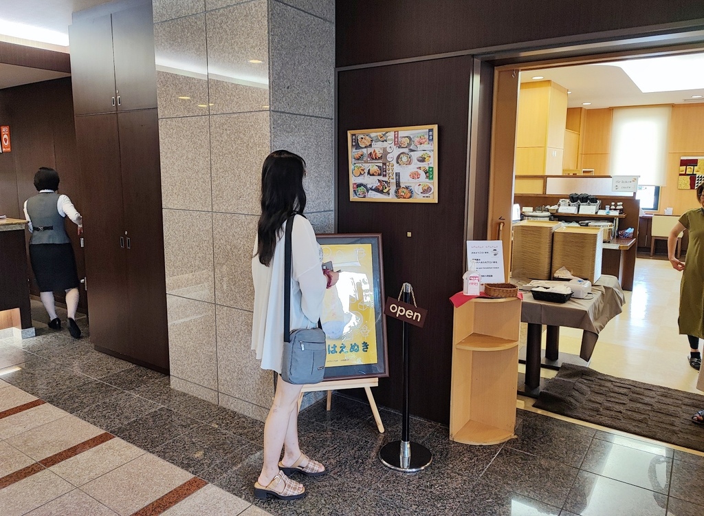 20230718_01 山形 ROUTE INN 01s.jpg