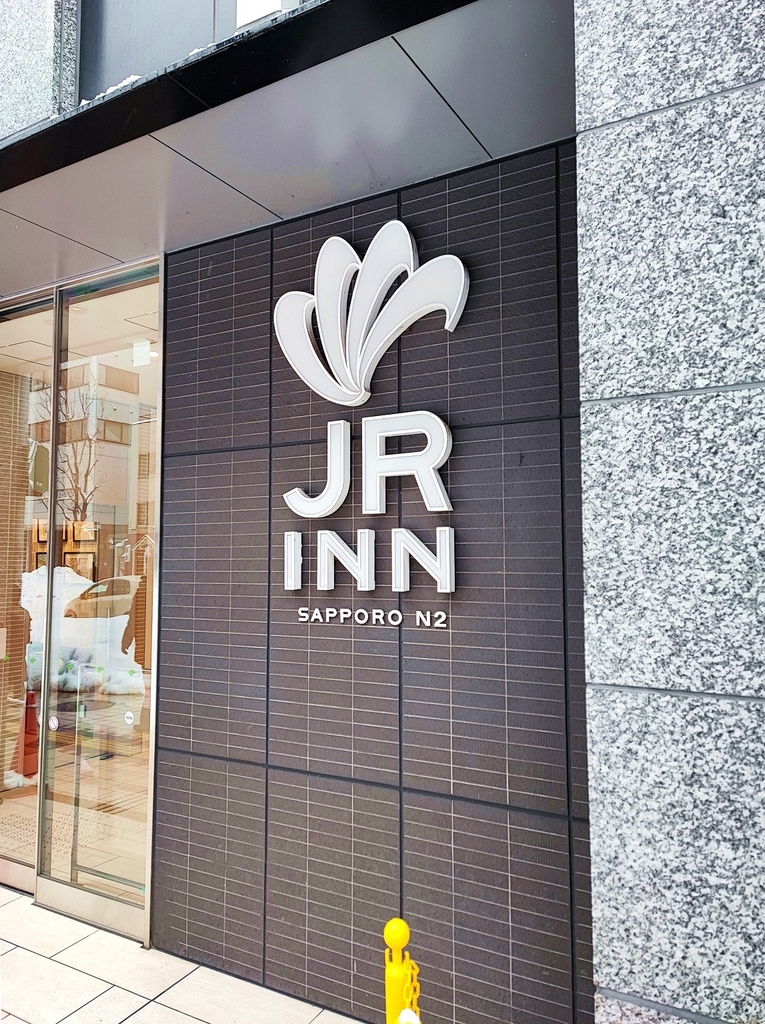20240126_01 JR INN之晨 01s.jpg