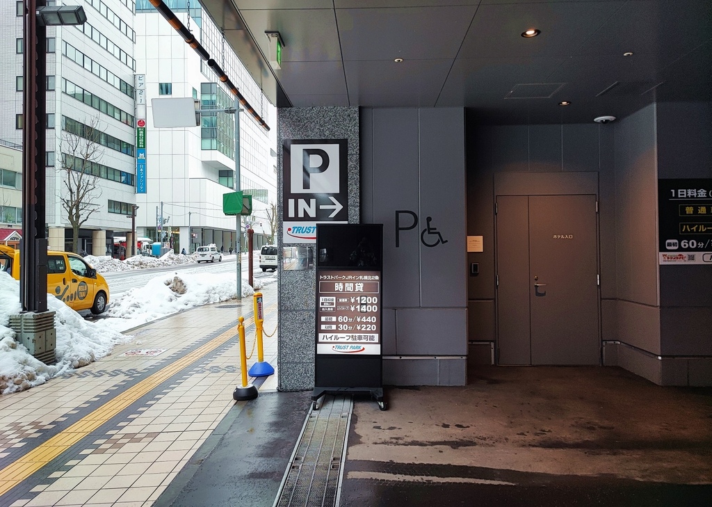 20240127_01 JR INN之晨 03s.jpg