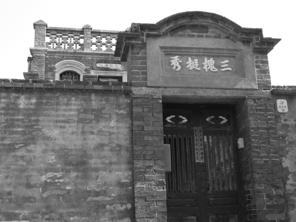 DSCF2305.JPG DSCF2305.JPG