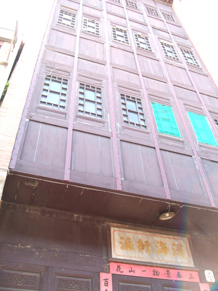 DSCF2313.JPG DSCF2313.JPG