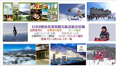 capture-20130923-201603 capture-20130923-201603