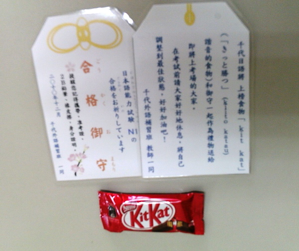 PICT0269(修).JPG PICT0269(修).JPG