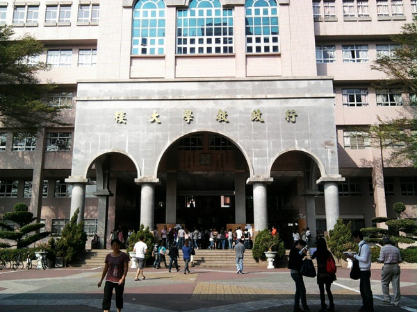 相片0262.jpg 相片0262.jpg