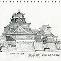 2013-04日本 九州熊本的鉛筆素描.jpg