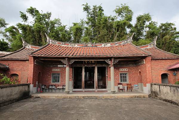 新竹縣新埔鎮枋寮林氏西河堂 歷史建築 饒平客家 撰寫中 遠離竹科 一個平凡蠍子的blog 痞客邦