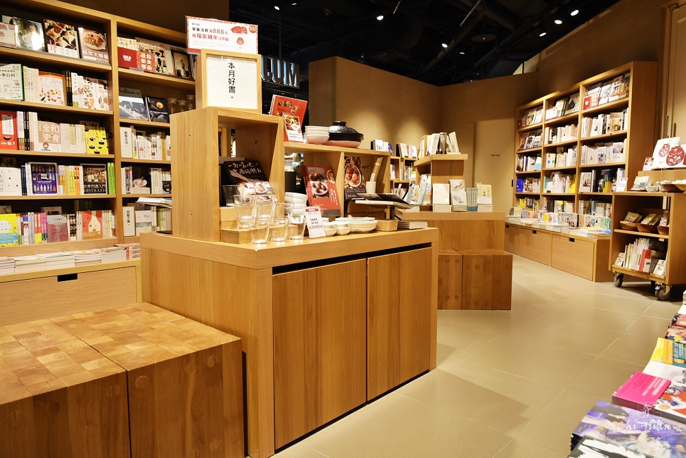 Cafe MUJI_06.JPG