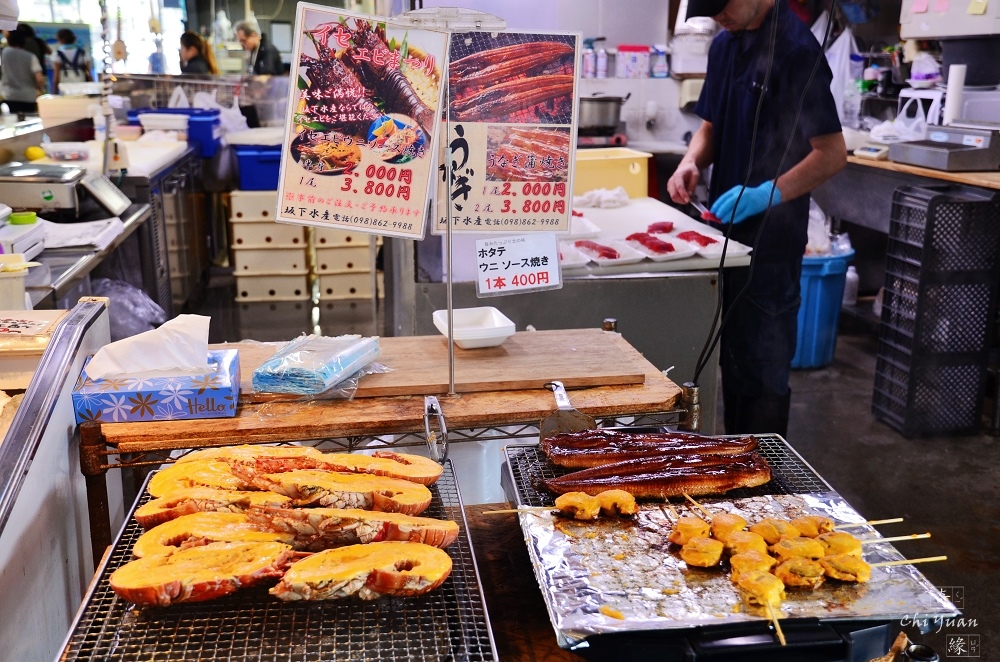 Okinawa03那霸泊港魚市場10.JPG