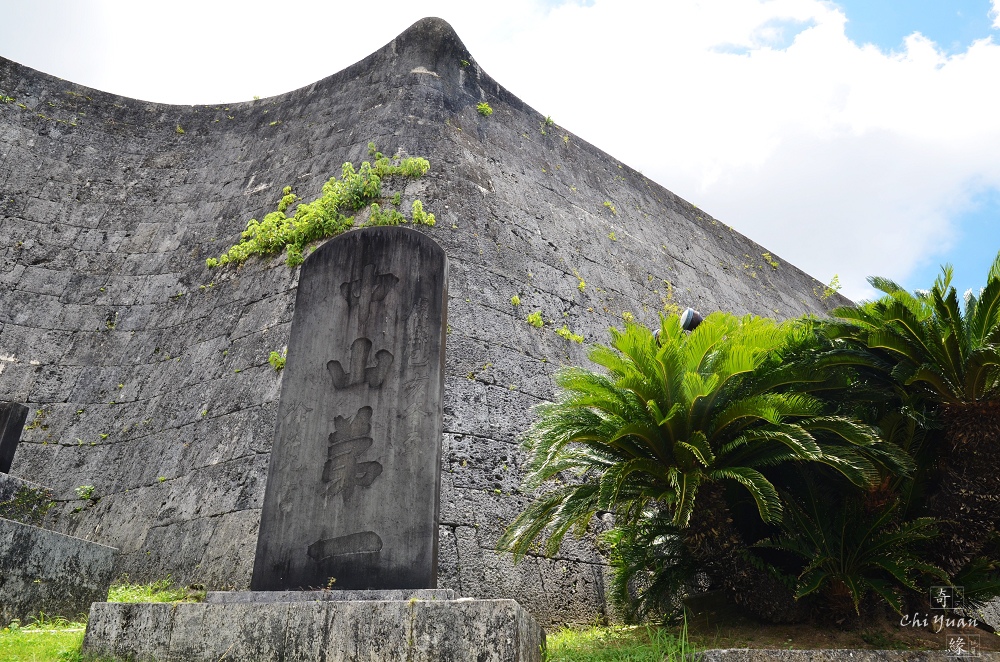 Okinawa05首里城10.JPG