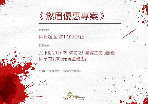 17098561_1337928906285778_7927502101769441145_n.jpg 17098561_1337928906285778_7927502101769441145_n.jpg