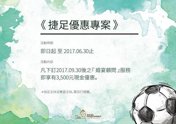 17103584_1337954756283193_7652966724304020453_n.jpg 17103584_1337954756283193_7652966724304020453_n.jpg