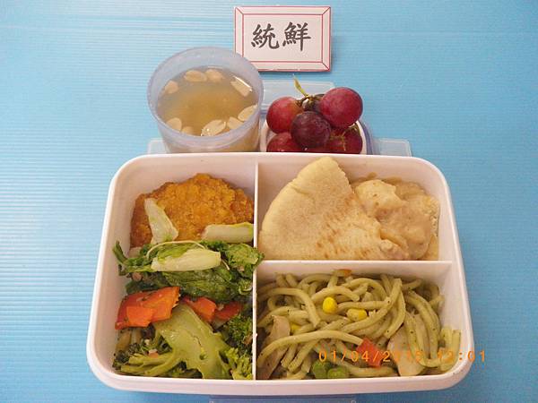 2015-4-1營養午餐照片