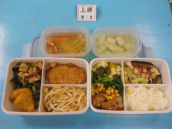 2021-12-01營養午餐照片