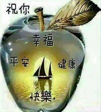 幸福.jpg