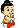 敬佛1.gif