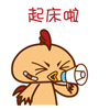 1457577962-4056510643.gif