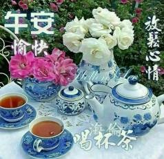 午安238.230.jpg