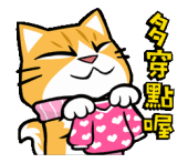 動圖1482402375-1552429058.gif