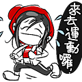 動圖1520435814-2017569876.png