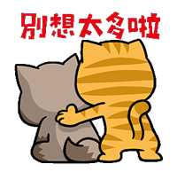 1548831521-3286358025.gif