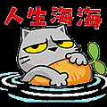 動圖1550276798-428076506.gif