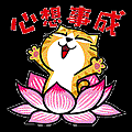 1549242405-2634193475.gif